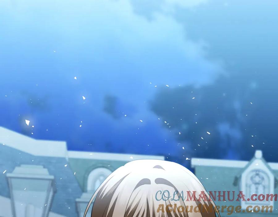 《破茧皇后》第91话 孩子被发现 第37页