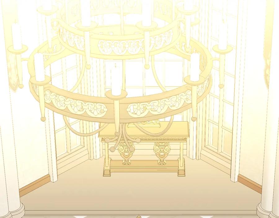《破茧皇后》第91话 孩子被发现 第43页