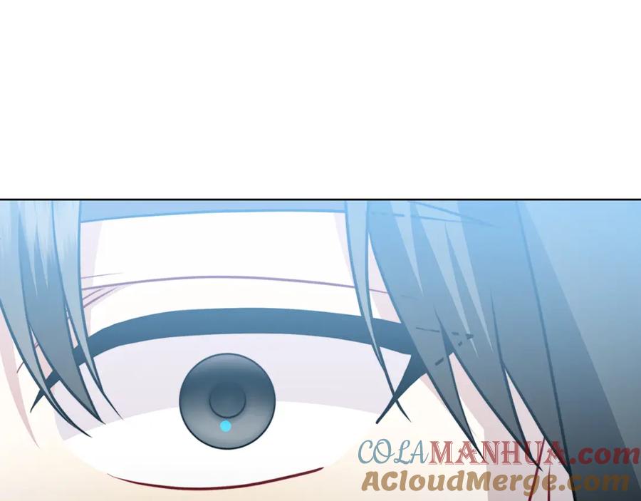 《破茧皇后》第91话 孩子被发现 第13页