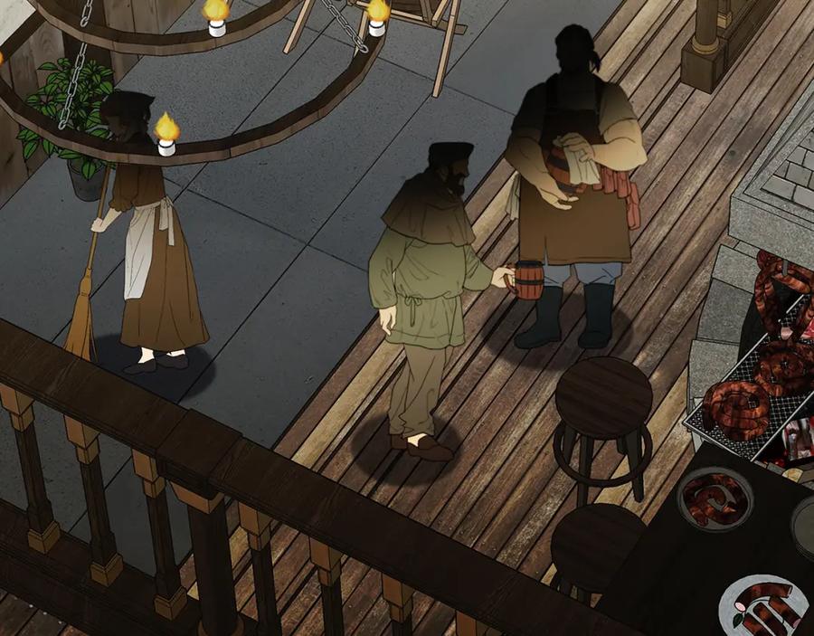 《破茧皇后》第91话 孩子被发现 第156页
