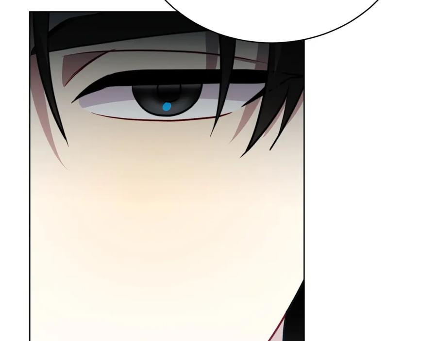 《破茧皇后》第91话 孩子被发现 第74页