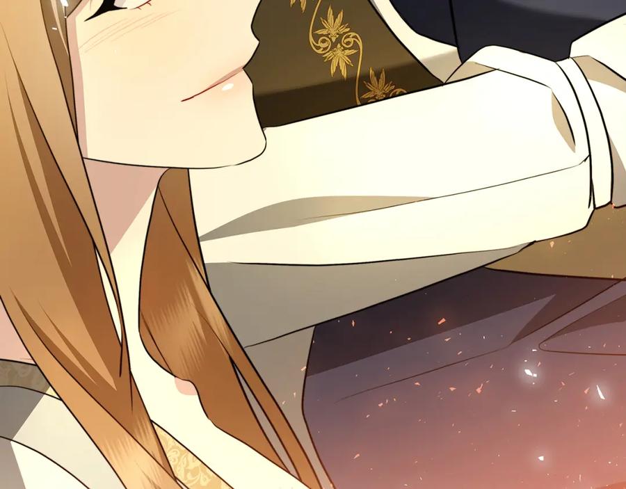 《破茧皇后》第91话 孩子被发现 第18页