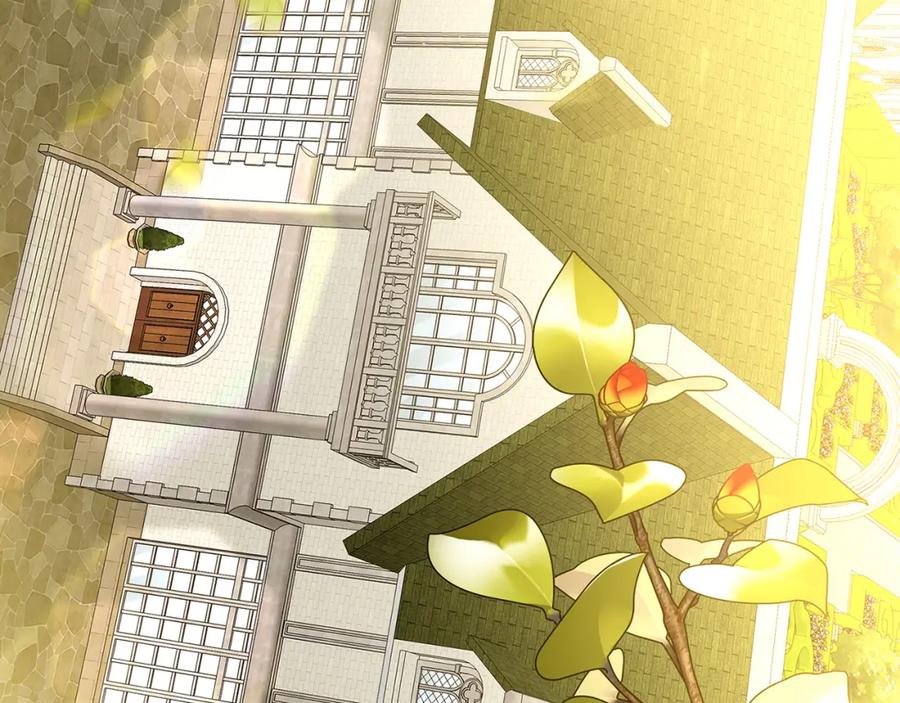 《破茧皇后》第92话 危机重重 第23页