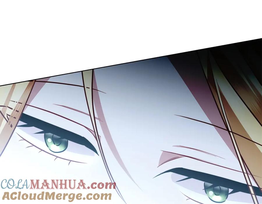 《破茧皇后》第92话 危机重重 第189页