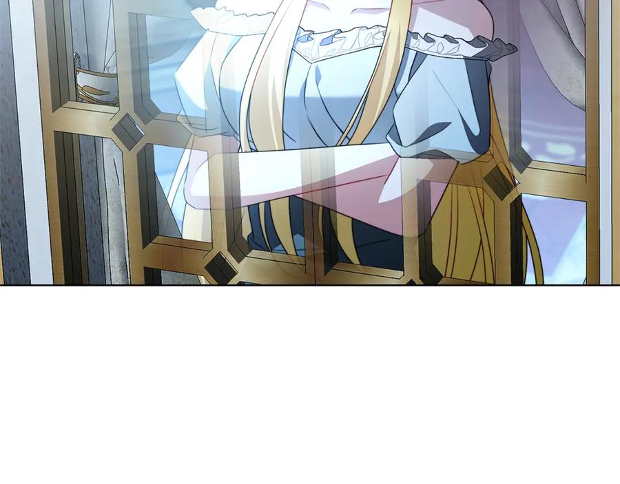 《破茧皇后》第92话 危机重重 第188页