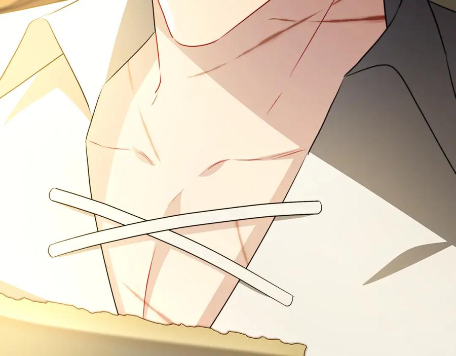 《破茧皇后》第92话 危机重重 第108页