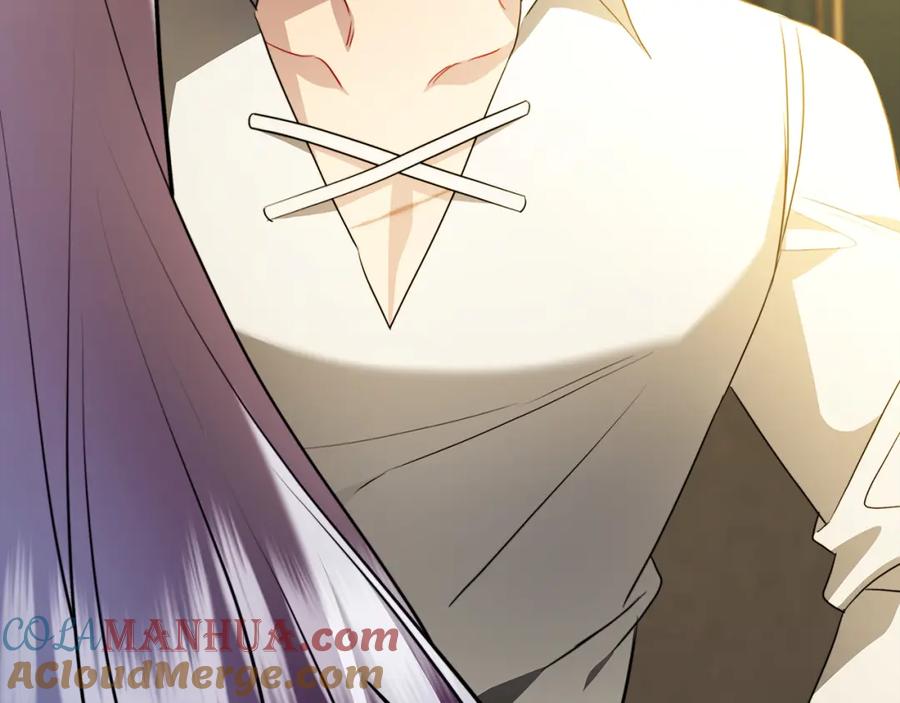 《破茧皇后》第92话 危机重重 第57页