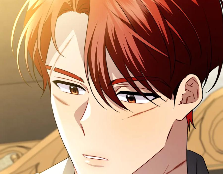 《破茧皇后》第92话 危机重重 第107页