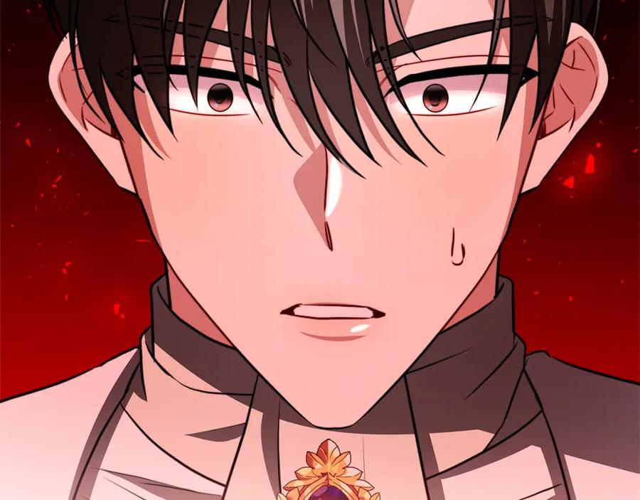 《破茧皇后》第92话 危机重重 第152页