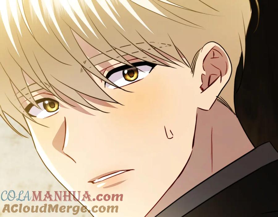 《破茧皇后》第92话 危机重重 第13页