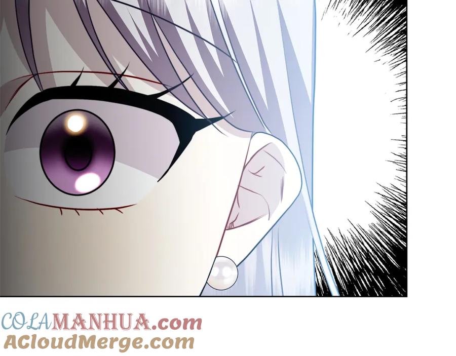 《破茧皇后》第92话 危机重重 第93页