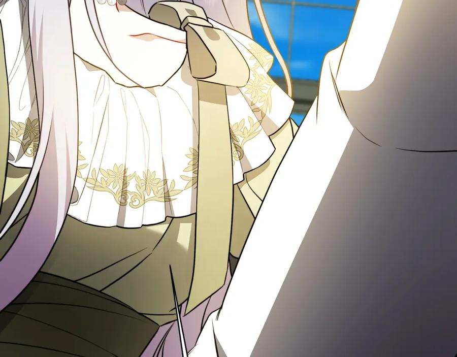 《破茧皇后》第92话 危机重重 第134页