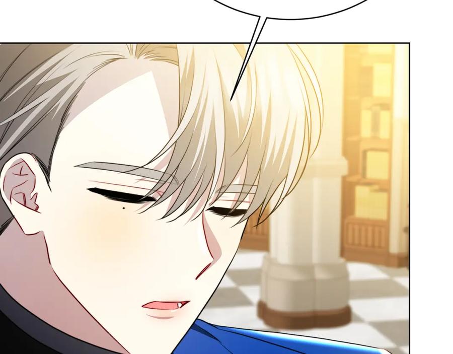 《破茧皇后》第92话 危机重重 第144页