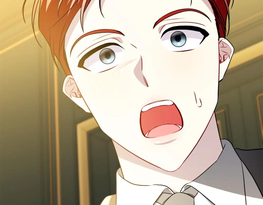 《破茧皇后》第92话 危机重重 第116页