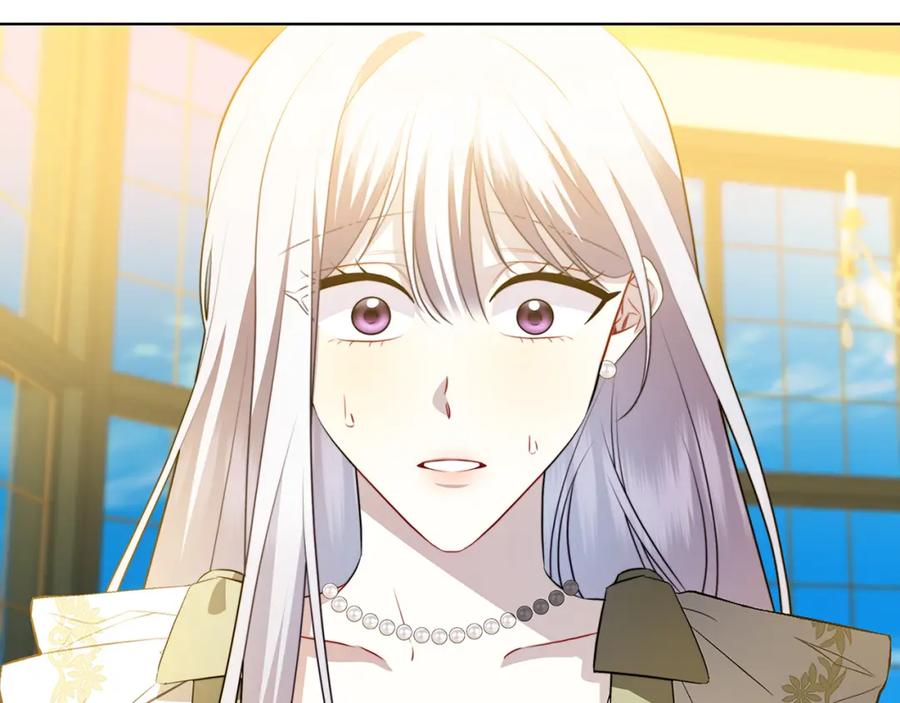《破茧皇后》第92话 危机重重 第74页