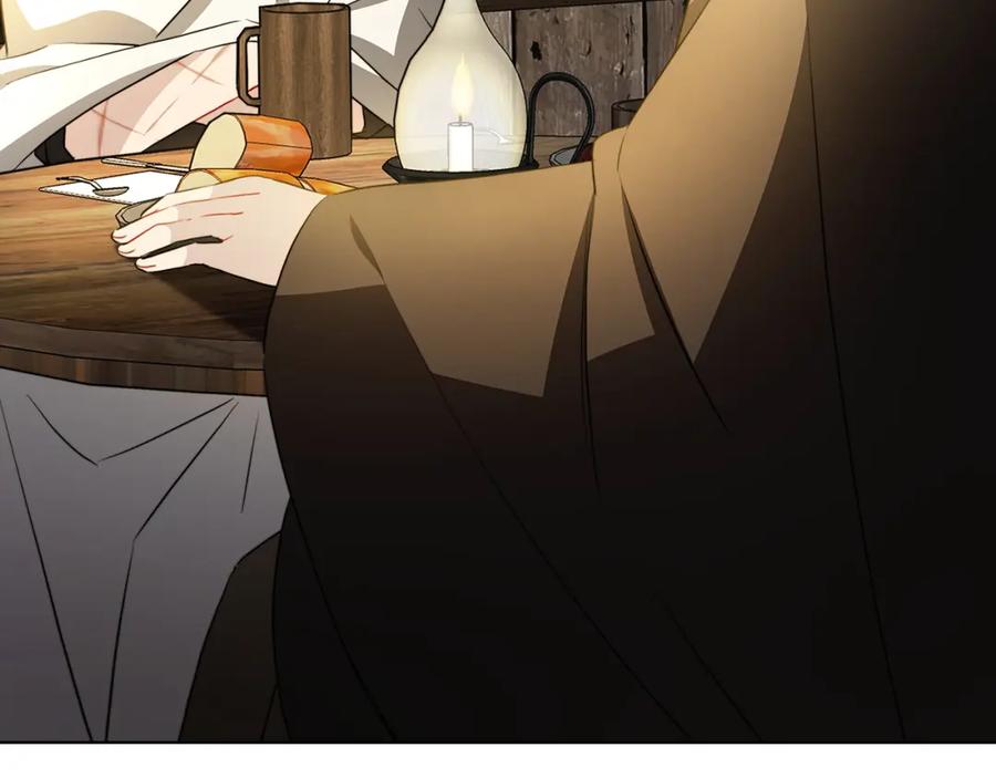 《破茧皇后》第92话 危机重重 第3页