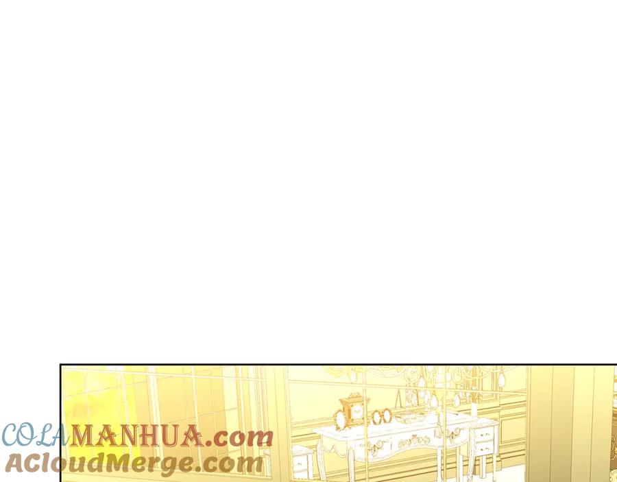 《破茧皇后》第92话 危机重重 第25页