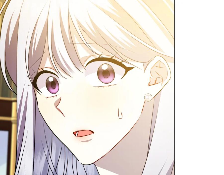 《破茧皇后》第92话 危机重重 第80页