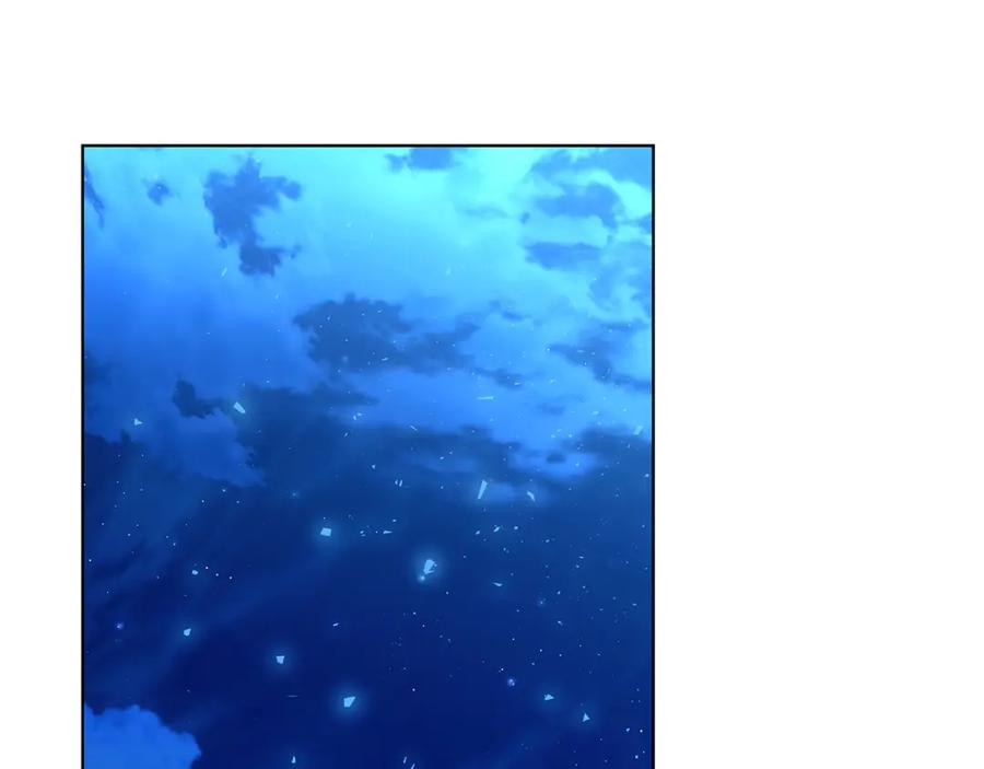 《破茧皇后》第92话 危机重重 第182页