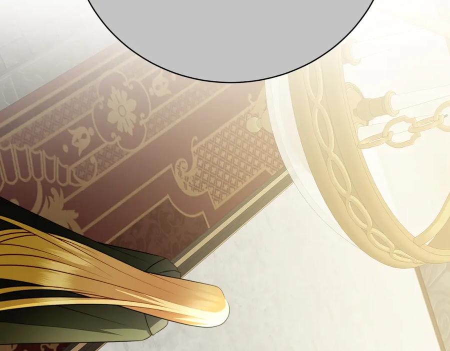 《破茧皇后》第92话 危机重重 第192页