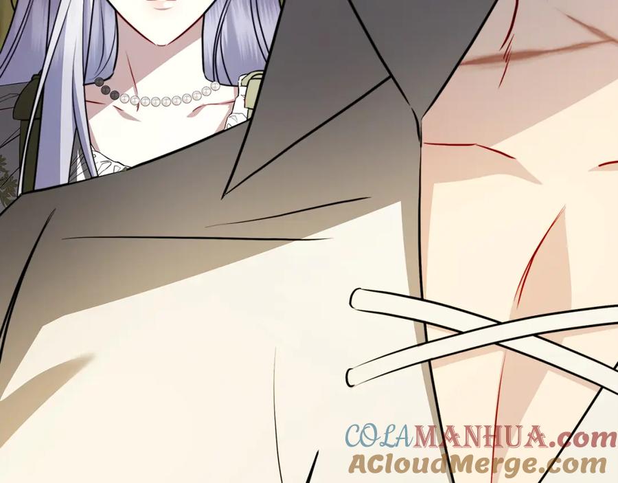 《破茧皇后》第92话 危机重重 第61页