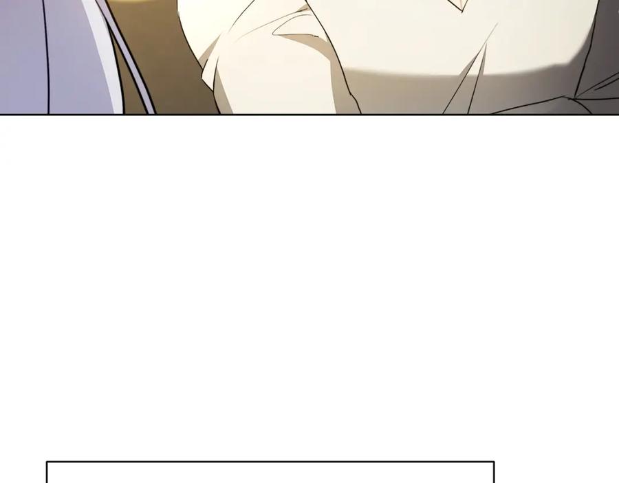 《破茧皇后》第92话 危机重重 第67页