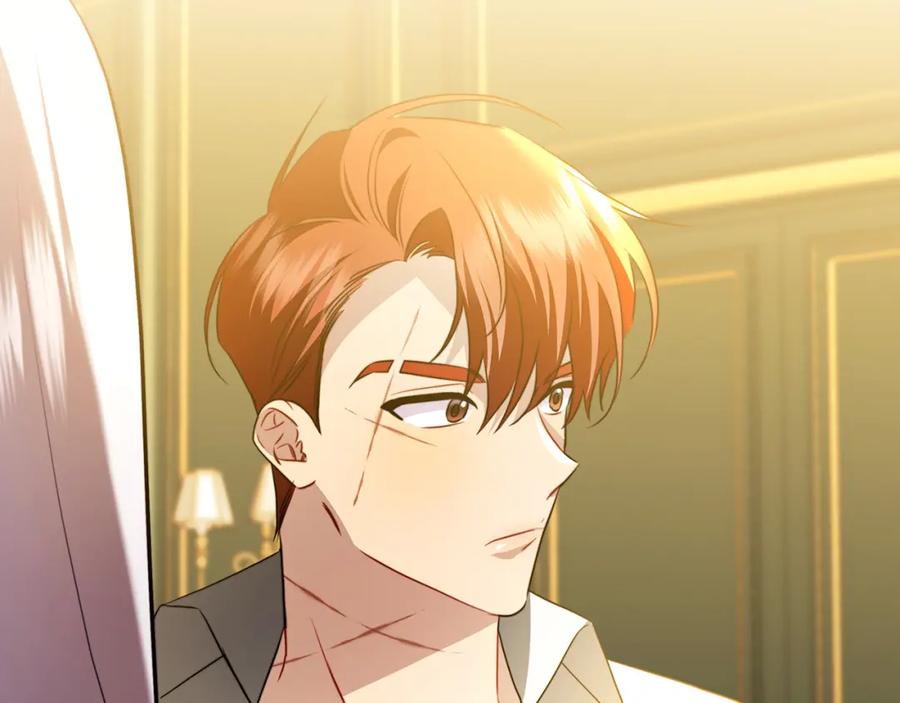 《破茧皇后》第92话 危机重重 第56页