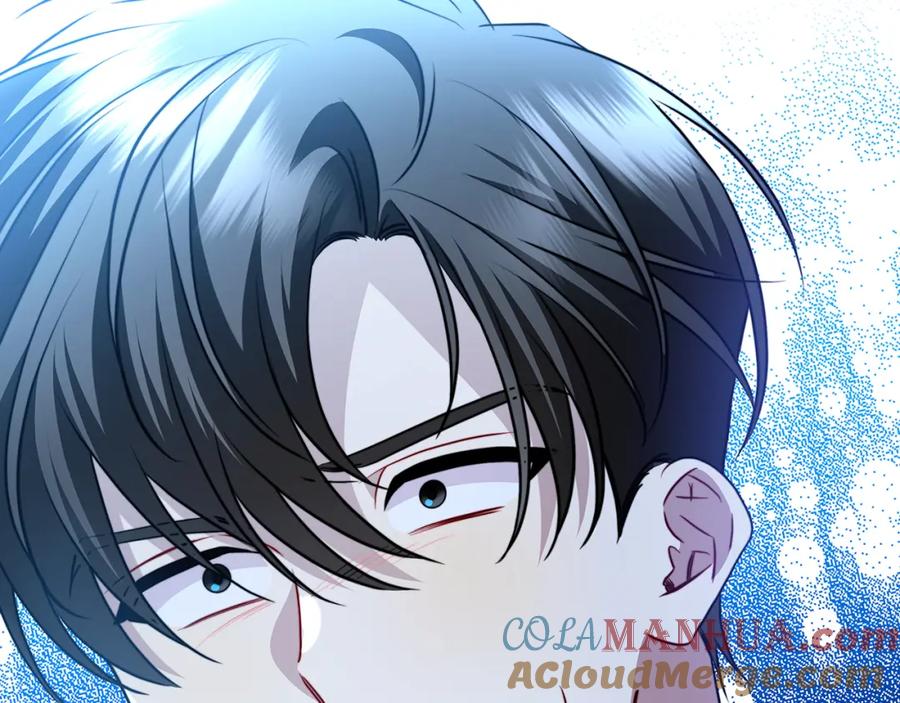 《破茧皇后》第92话 危机重重 第177页