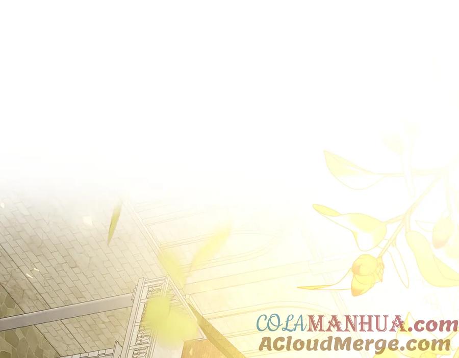《破茧皇后》第92话 危机重重 第21页