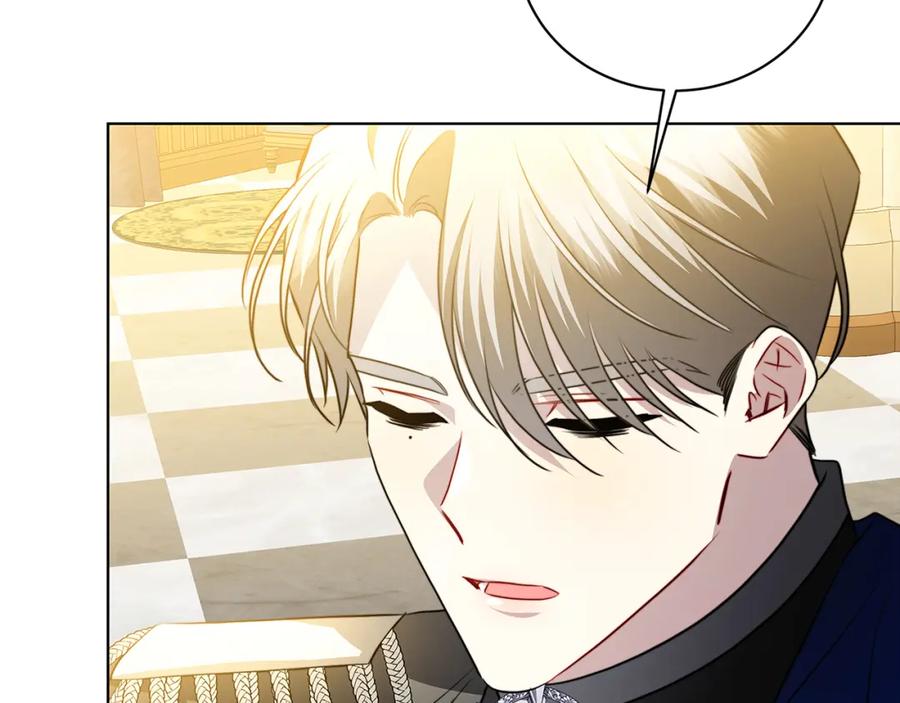 《破茧皇后》第92话 危机重重 第175页