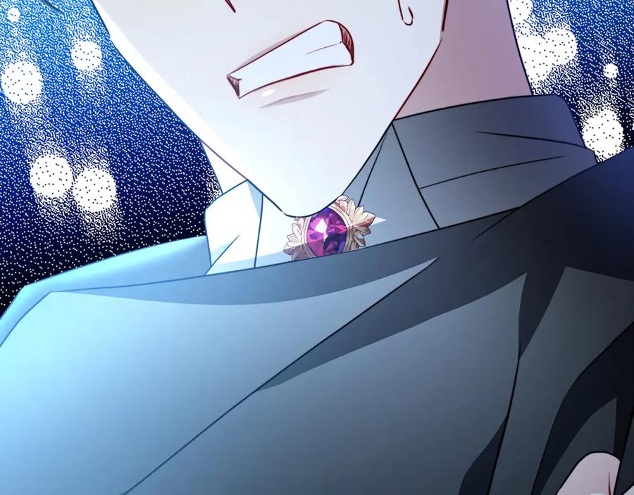 《破茧皇后》第92话 危机重重 第178页