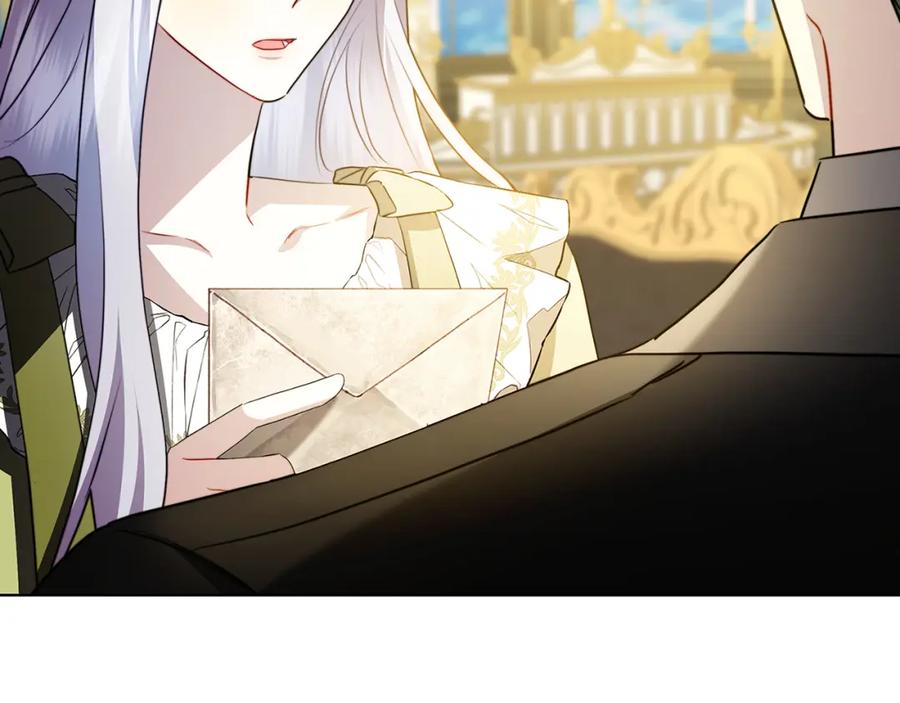 《破茧皇后》第92话 危机重重 第64页
