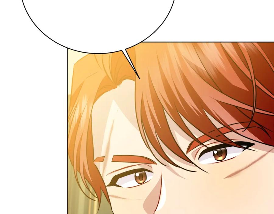 《破茧皇后》第92话 危机重重 第31页