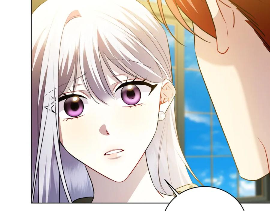 《破茧皇后》第92话 危机重重 第100页