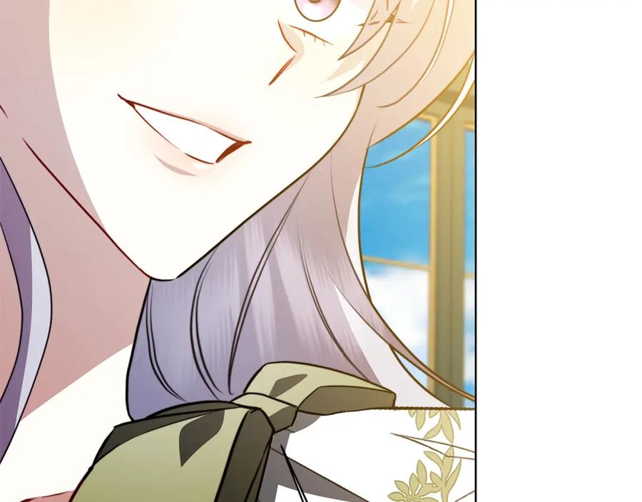 《破茧皇后》第92话 危机重重 第35页