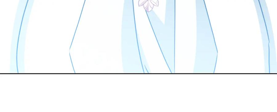 《破茧皇后》第92话 危机重重 第171页