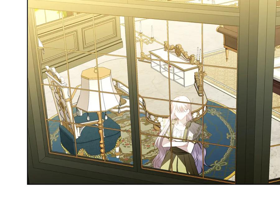 《破茧皇后》第92话 危机重重 第26页