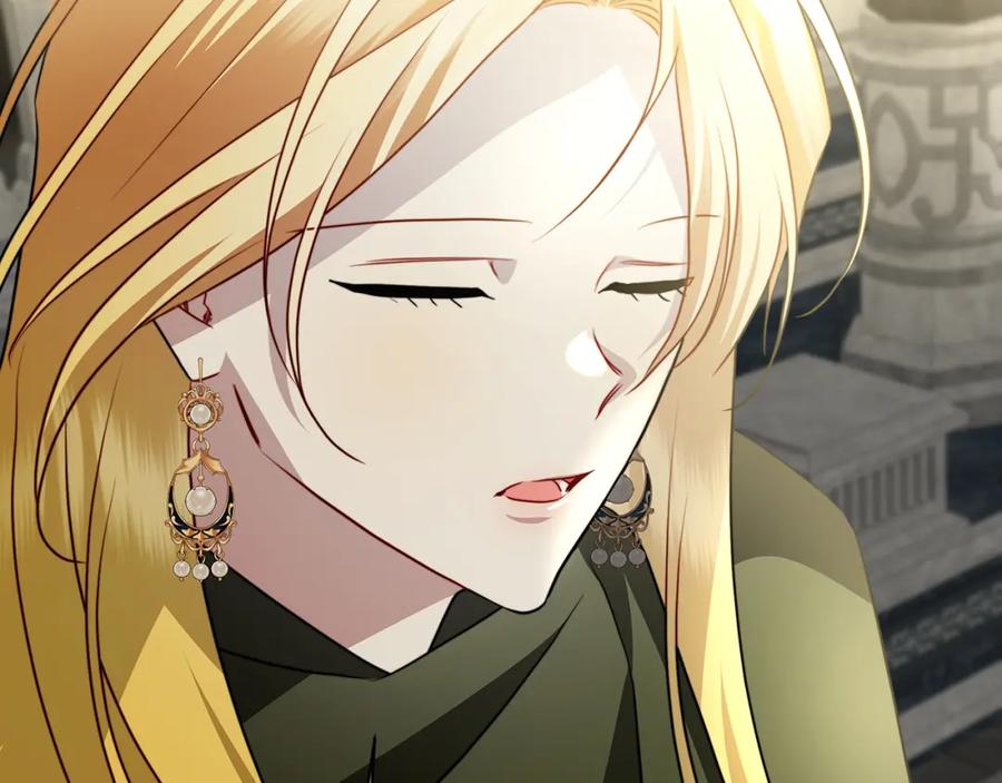《破茧皇后》第92话 危机重重 第200页