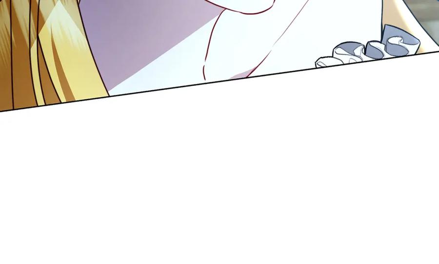 《破茧皇后》第92话 危机重重 第224页