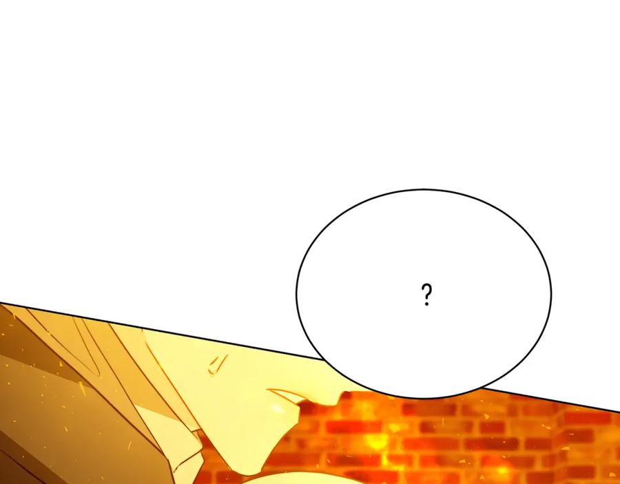 《破茧皇后》第93话 陷入火海 第168页
