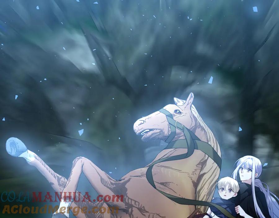 《破茧皇后》第93话 陷入火海 第45页