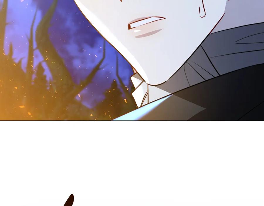 《破茧皇后》第93话 陷入火海 第136页