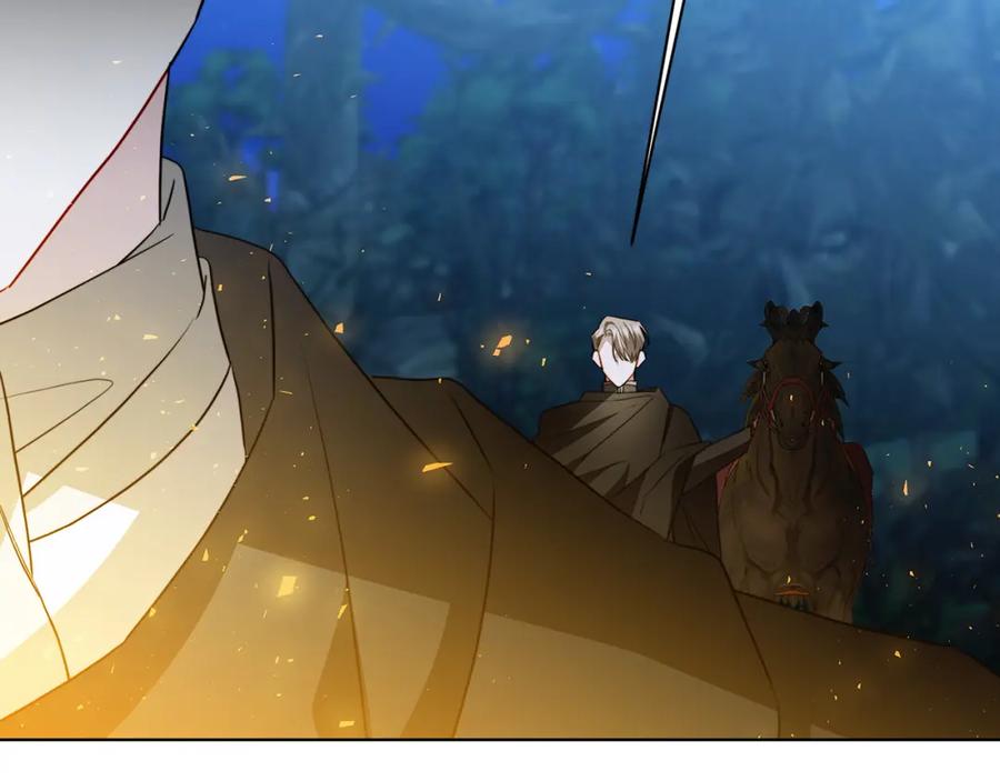 《破茧皇后》第93话 陷入火海 第142页