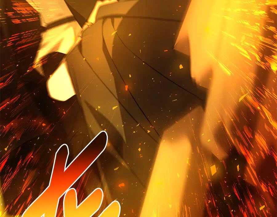 《破茧皇后》第93话 陷入火海 第118页