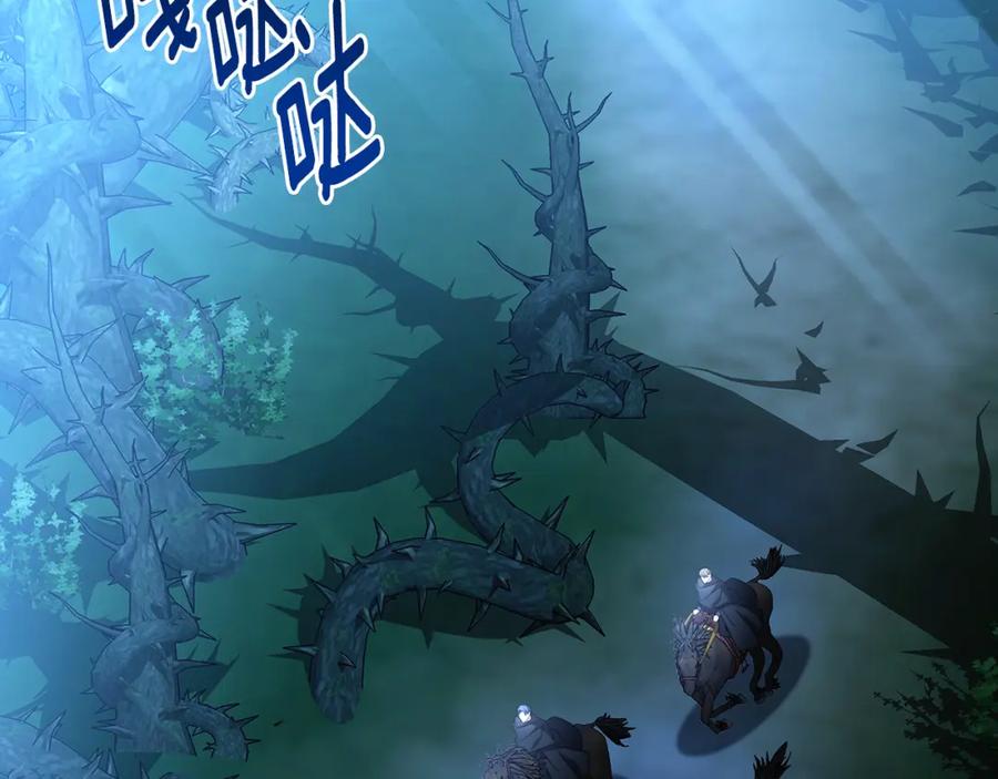 《破茧皇后》第93话 陷入火海 第132页