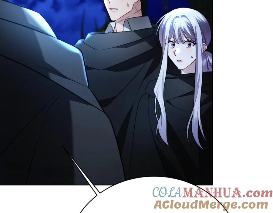 《破茧皇后》第93话 陷入火海 第37页