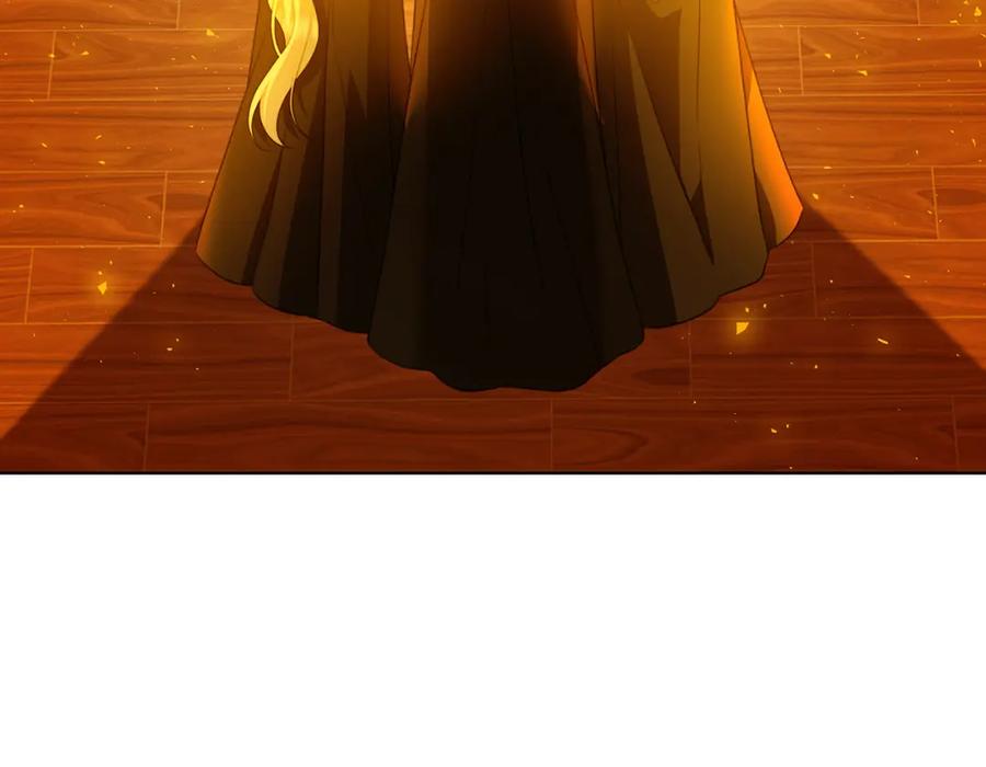 《破茧皇后》第93话 陷入火海 第103页