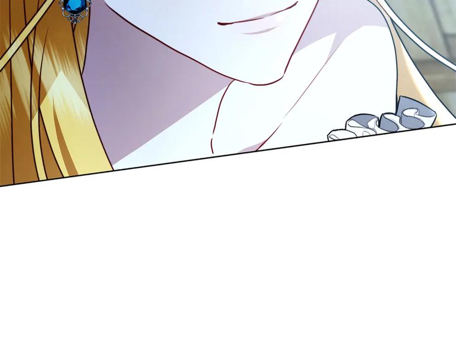 《破茧皇后》第93话 陷入火海 第15页