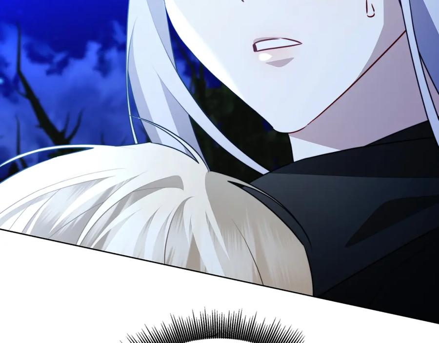 《破茧皇后》第93话 陷入火海 第52页