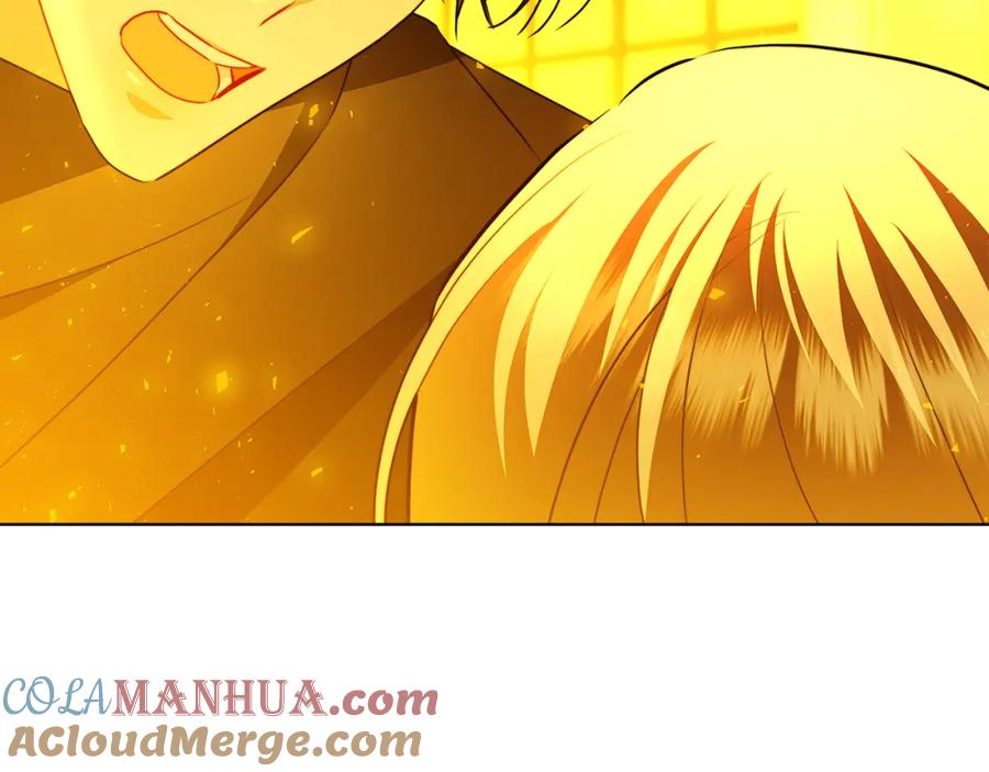 《破茧皇后》第93话 陷入火海 第165页